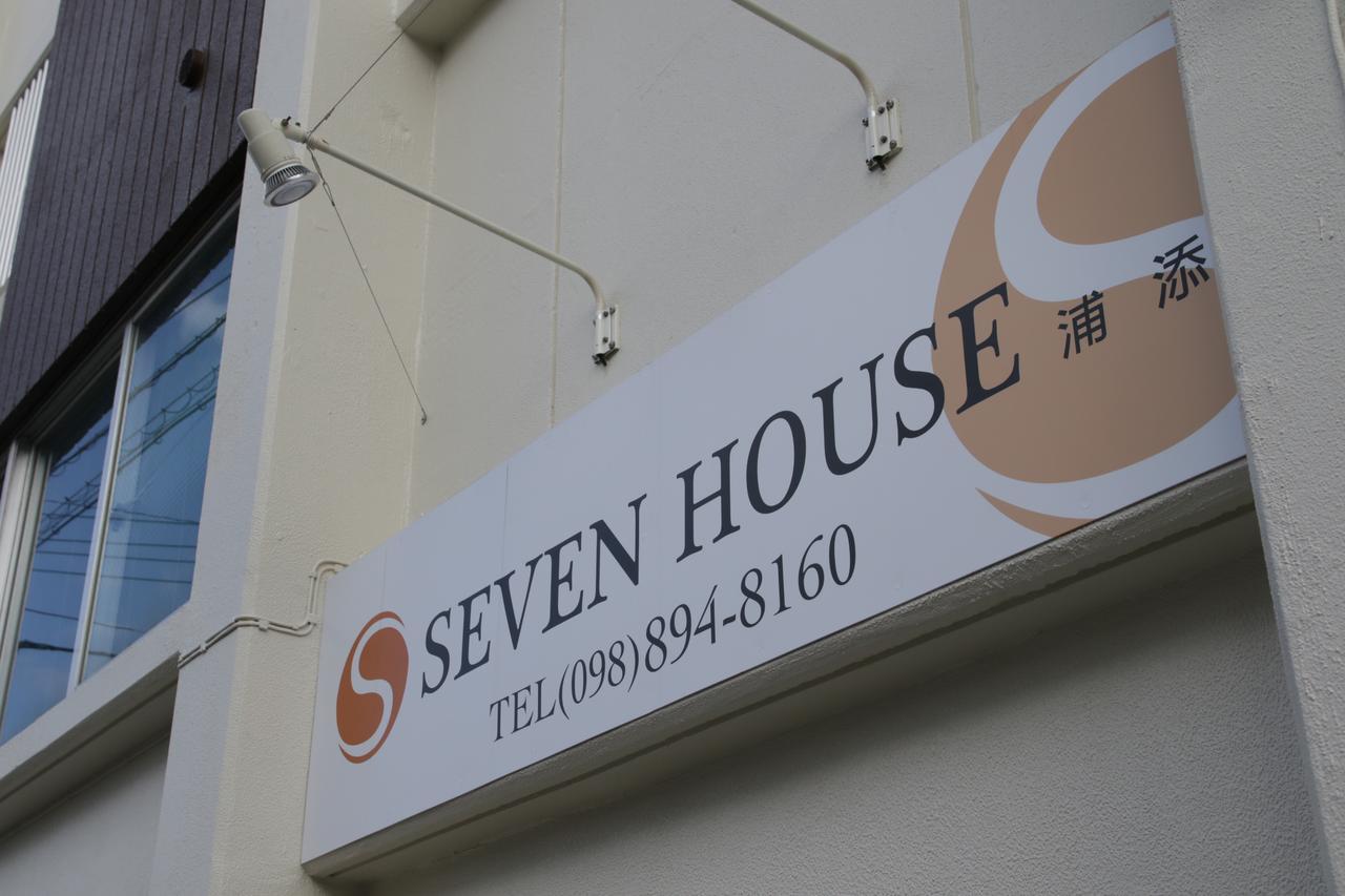 Seven House Urasoe Hotel Exterior photo